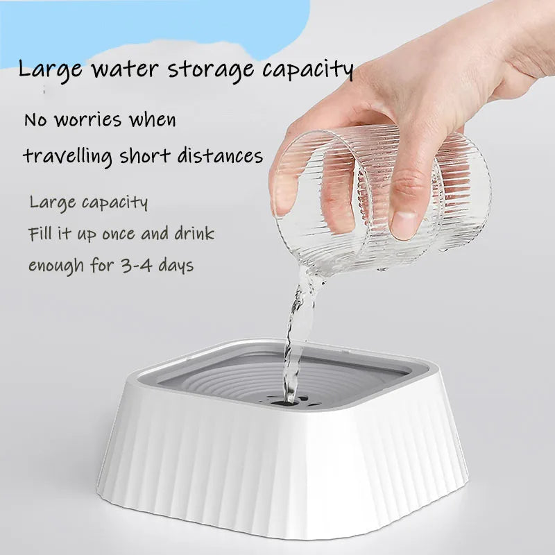 No Spill Floating Pet Water Bowl – Anti Splash Dog & Cat Drinking Bowl (Dry Mouth Design)
