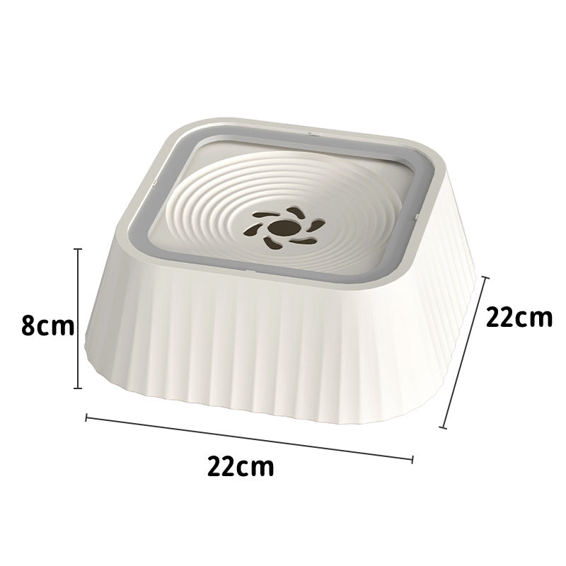 No Spill Floating Pet Water Bowl – Anti Splash Dog & Cat Drinking Bowl (Dry Mouth Design)