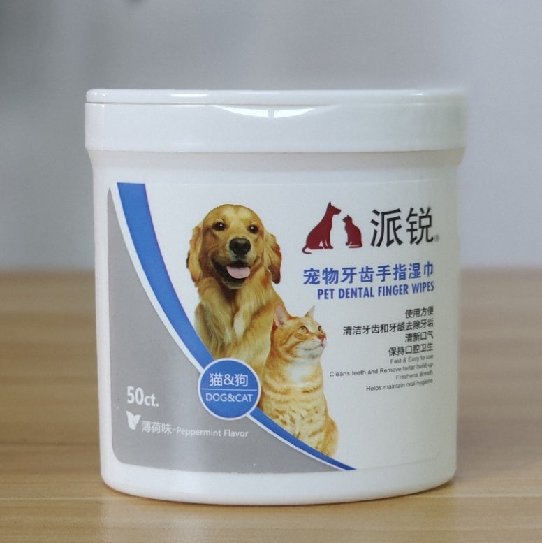 Pet Dental Cleaning Wipes for Cats & Dogs – Teeth Cleaning & Pet Grooming Wipes