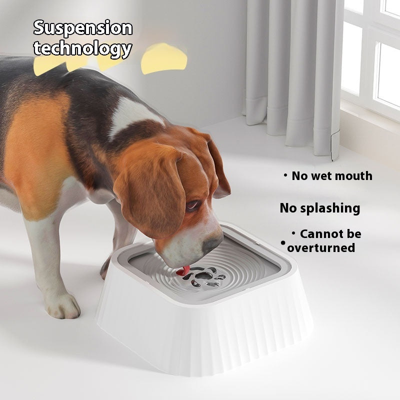No Spill Floating Pet Water Bowl – Anti Splash Dog & Cat Drinking Bowl (Dry Mouth Design)